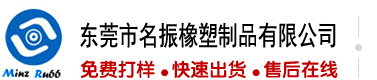 大陆操逼免费看尻屄片